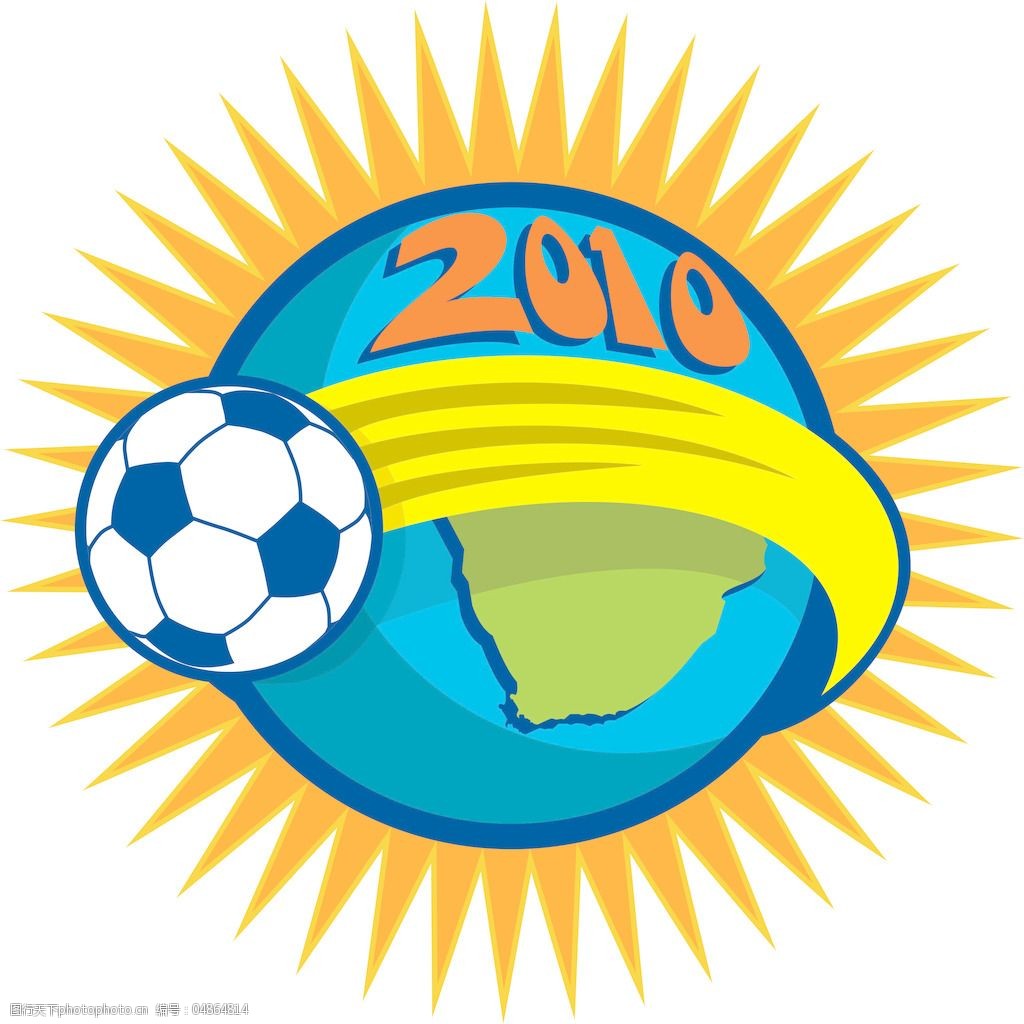 2021年第十六届“中国芯”名单出炉，维客昕微荣获“芯火新锐产品”奖